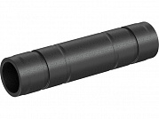 Адаптер для кріплень Thule FastRide & TopRide Thru-Axle Ø20x110mm adapter