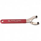 Ключ для контргайки осі каретки BikeHand YC-155