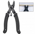 Кліщі для зняття замка ланцюга BikeHand YC-335