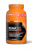 Амінокислота Namedsport BCAA 4:1:1 extreme PRO