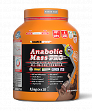 Гейнер Namedsport ANABOLIC MASS PRO
