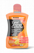 Енергетичний гель Namedsport TOTAL ENERGY CARBO GEL