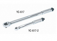 Динамометричний ключ BikeHand YC-617-2