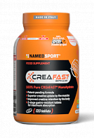 Креатин Namedsport CREAFAST